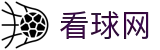 看球网-足球直播-NBA直播吧-篮球直播-足球视频